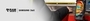 Ram Mounts Samsung Dex Landingspagina Banners 1920 X 442 Px